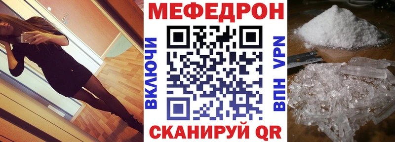 Как найти наркотики Приозерск ГАШ  A PVP  МЕФ  Канабис 