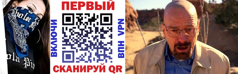 АМФ 98%  Приозерск 