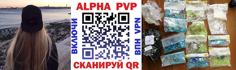 ОМГ ОМГ ссылки  Приозерск  A PVP мука 
