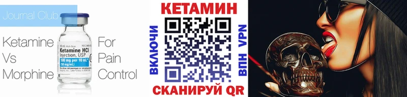 купить сайты ссылка на мегу зеркало КЕТАМИН ketamine Приозерск