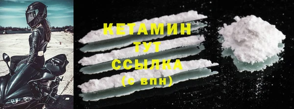 jwh Нязепетровск