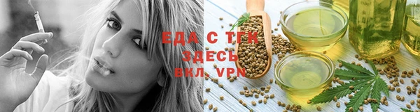 кокаин VHQ Дмитриев