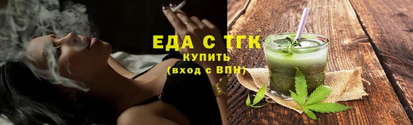 кокаин VHQ Дмитриев