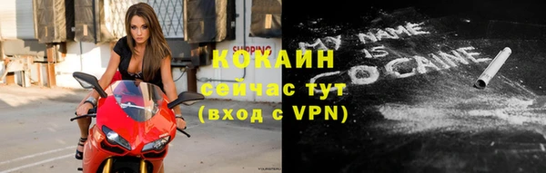 jwh Нязепетровск
