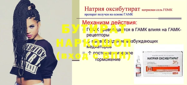 кокаин VHQ Дмитриев