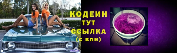 mdpv Нягань