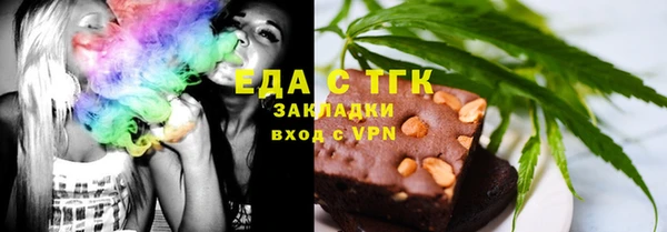 круглые Новозыбков