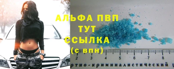кокаин VHQ Дмитриев