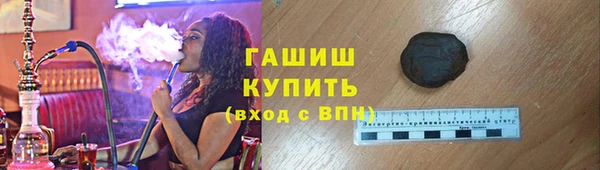 кокаин VHQ Дмитриев