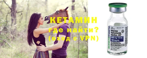 кокаин VHQ Дмитриев