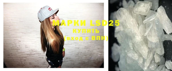 jwh Нязепетровск