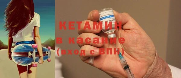 кокаин VHQ Дмитриев
