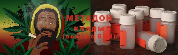 хмурый Дмитров