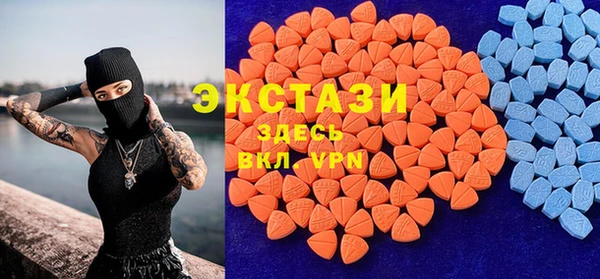 кокаин колумбия Няндома