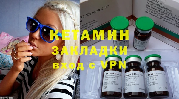 кокаин VHQ Дмитриев