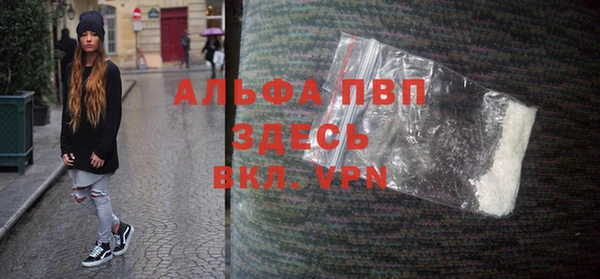 кокаин колумбия Няндома