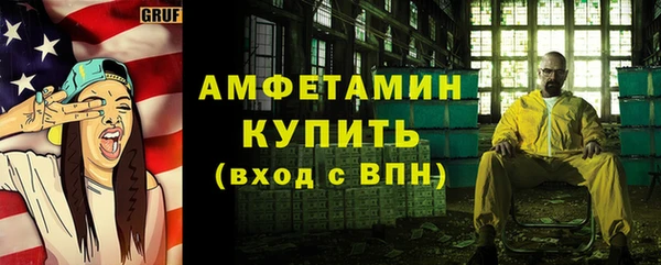 mdpv Нягань