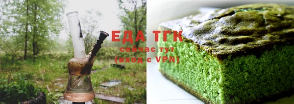 кокаин колумбия Няндома