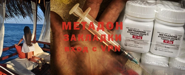 mdpv Нягань
