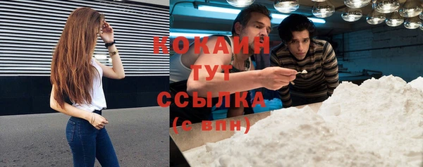 jwh Нязепетровск
