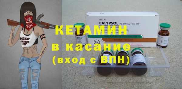 дживик Осинники