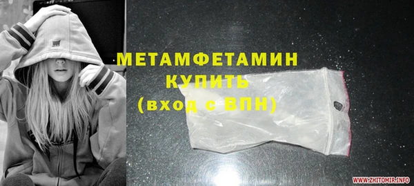 кокаин колумбия Няндома