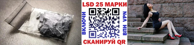 даркнет телеграм  Приозерск  Лсд 25 экстази ecstasy 