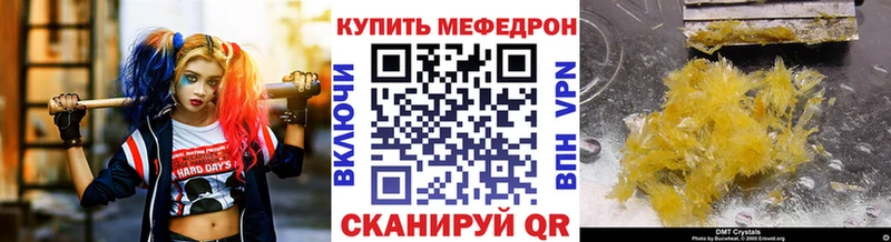 МЯУ-МЯУ VHQ  OMG ТОР  Приозерск 