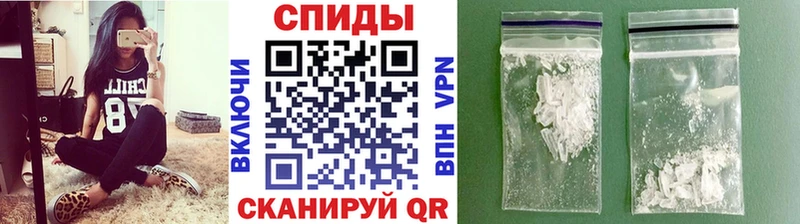гидра как войти  Приозерск  Метамфетамин винт  купить  