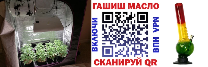 ТГК вейп  Приозерск 